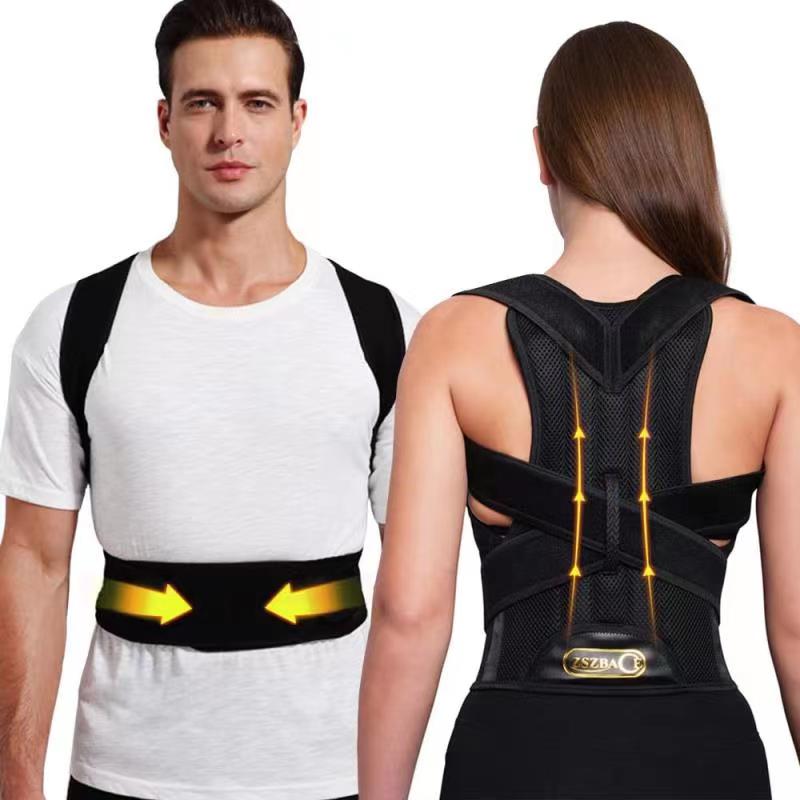 Read more about the article lumbar back support