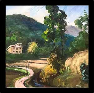 Read more about the article Photo frame