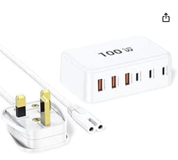 Read more about the article USB charging hub