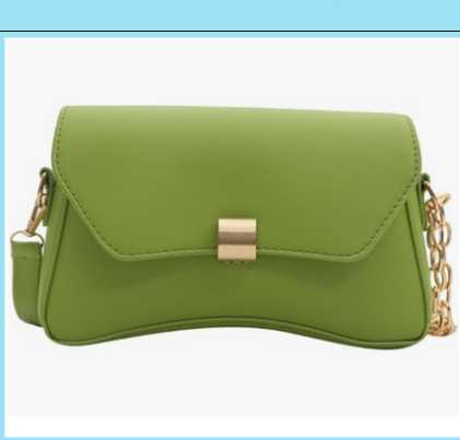 Read more about the article Shoulder bag for girls