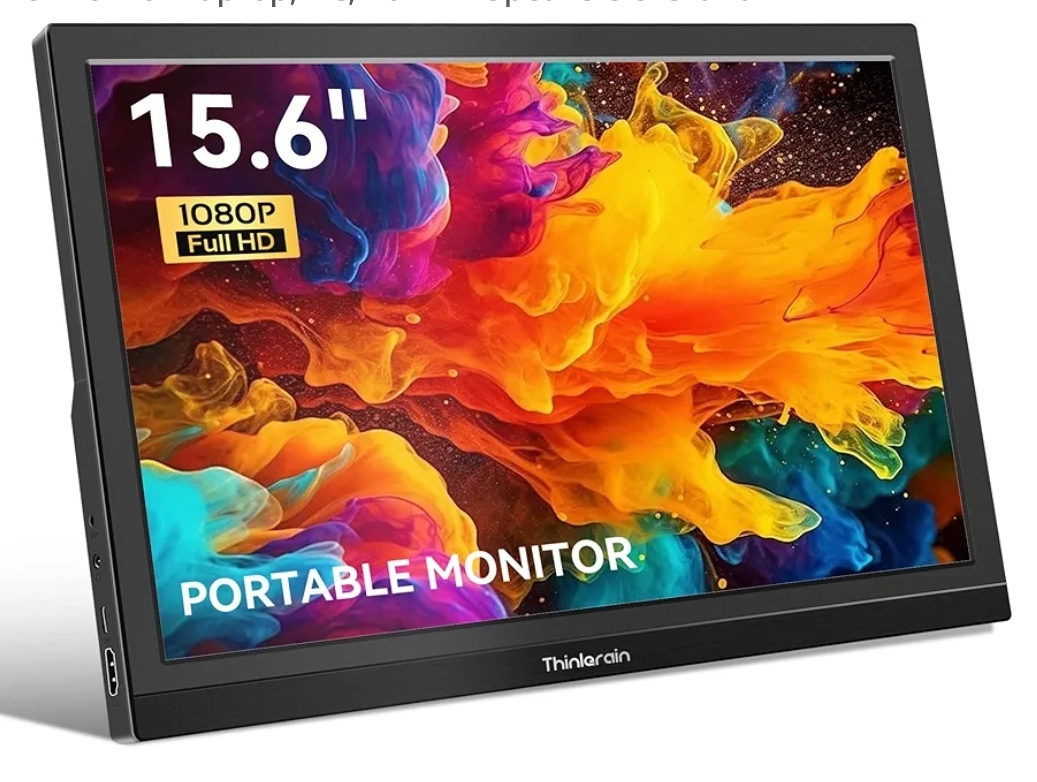 Read more about the article Portable monitor
