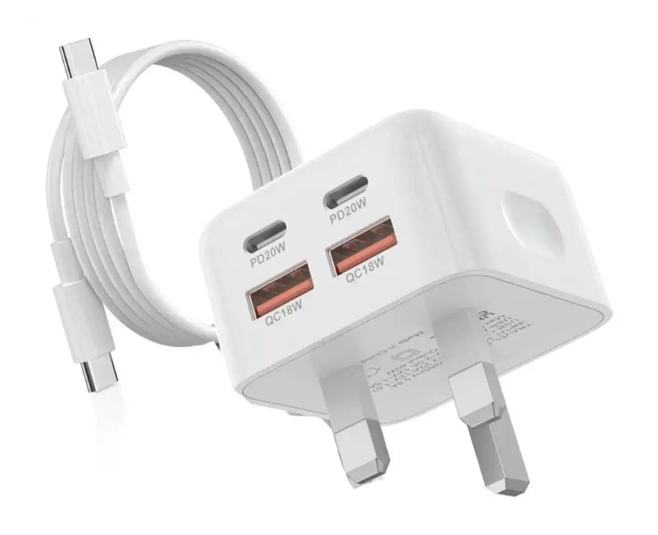 Read more about the article Charger