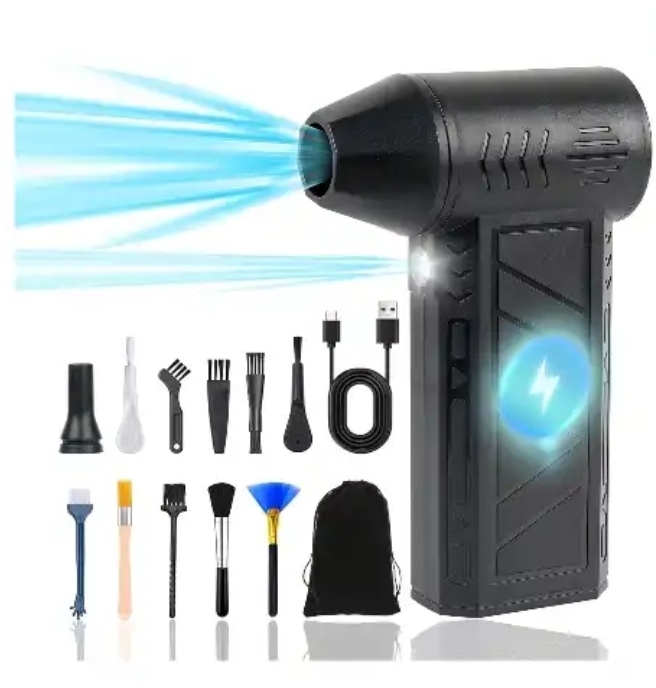 Read more about the article Compressed Air Duster