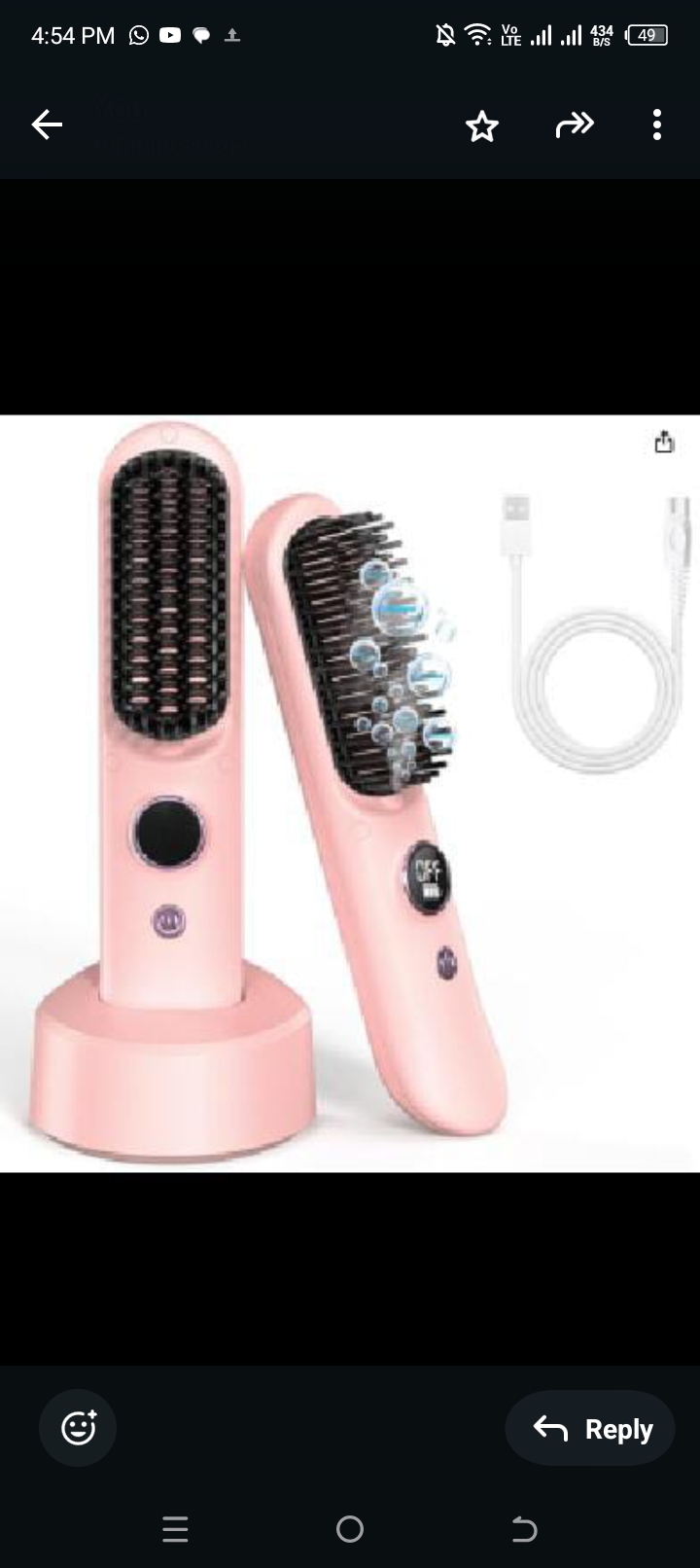 Read more about the article Hair brush