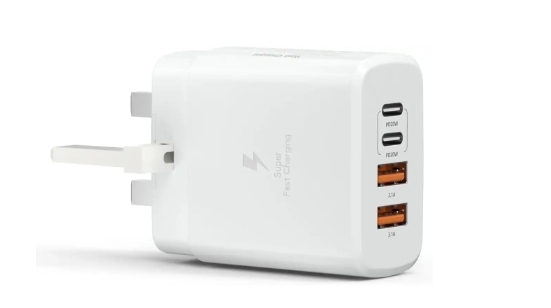 Read more about the article Charger Plug