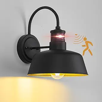 Read more about the article motion sensor outdoor lights