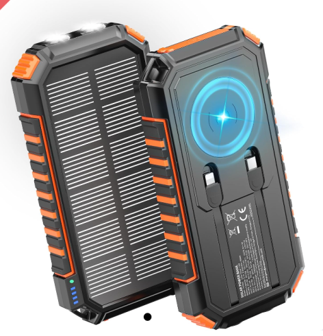 Read more about the article Solar power bank