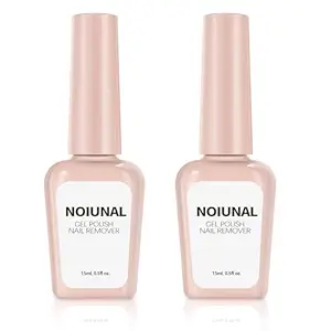 Read more about the article gel nail polish remover
