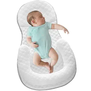 Read more about the article baby lounger