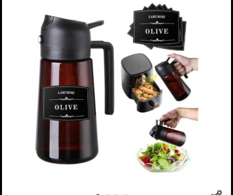 Read more about the article Oil sprayer