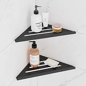 Read more about the article gold shower caddy