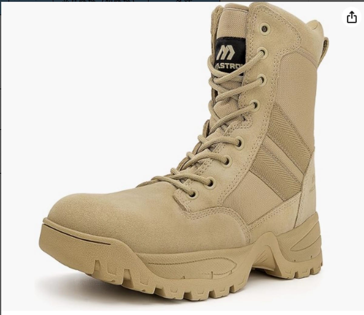 Read more about the article Work Boots