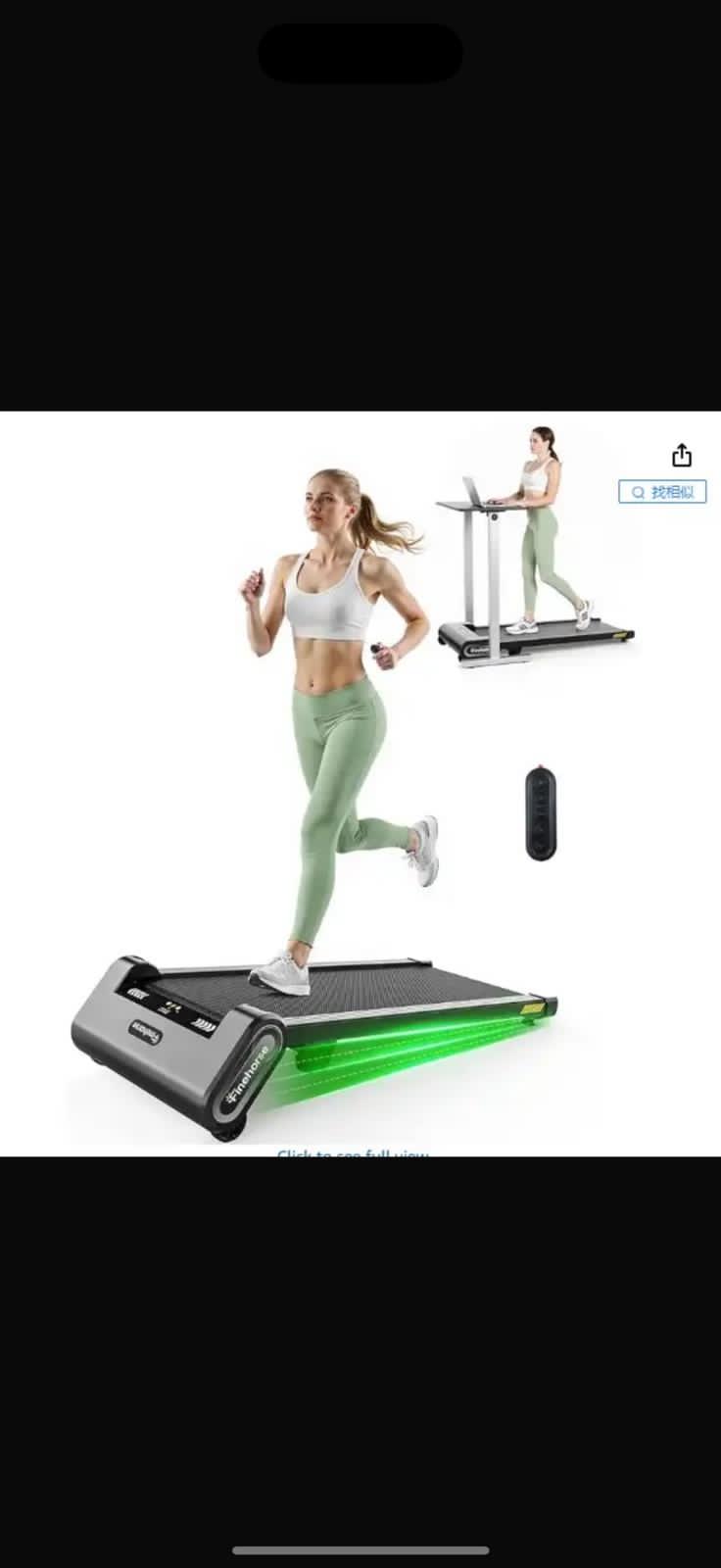 Read more about the article Walking pad