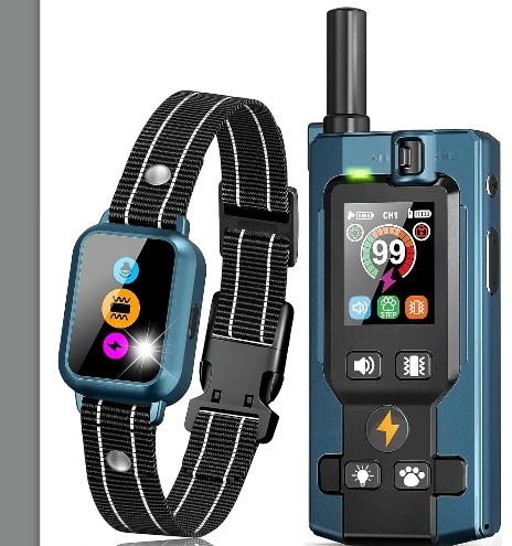 Read more about the article Dog shock collar