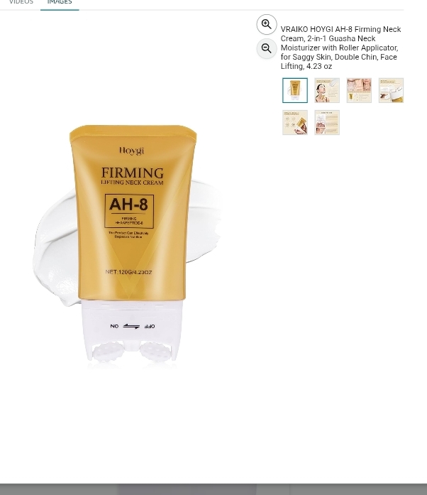 Read more about the article Neck cream