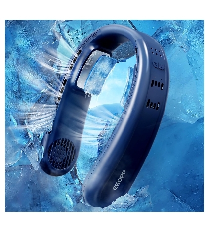 Read more about the article Neck fan