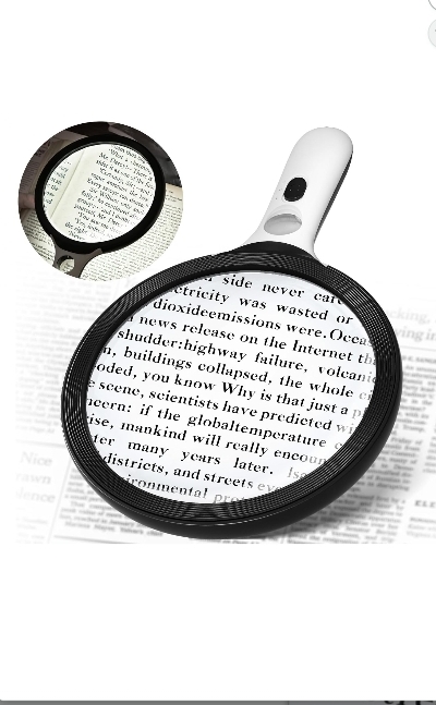 Read more about the article Magnifying glass