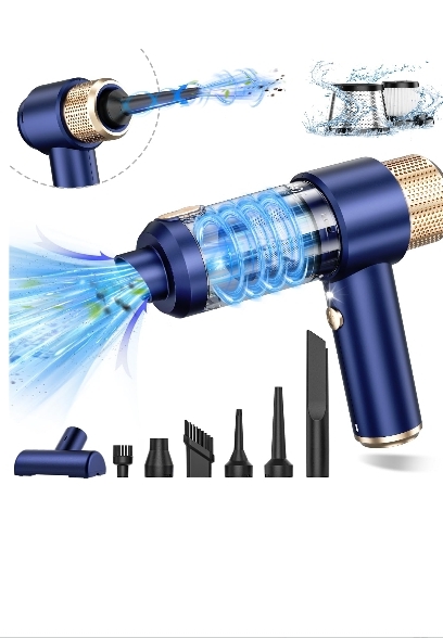 Read more about the article Car vacuum cleaner