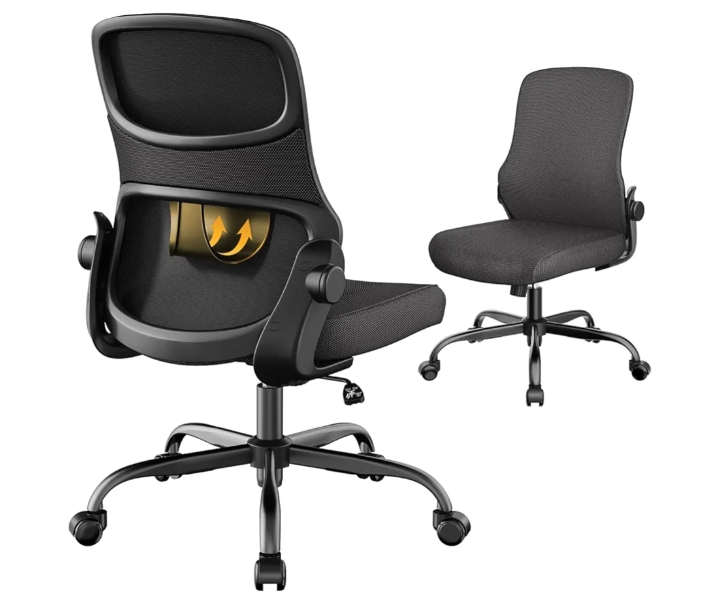Read more about the article Office chair