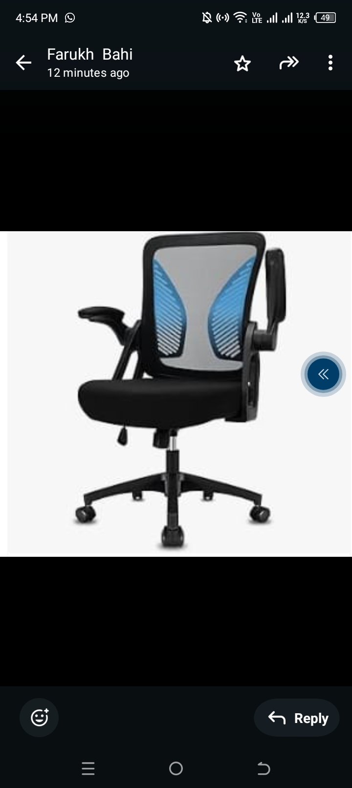 Read more about the article Chair