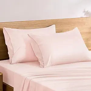 Read more about the article bamboo pillow case king