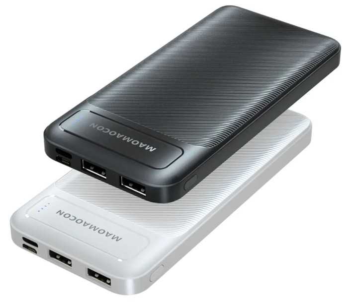Read more about the article PowerBank Black White z
