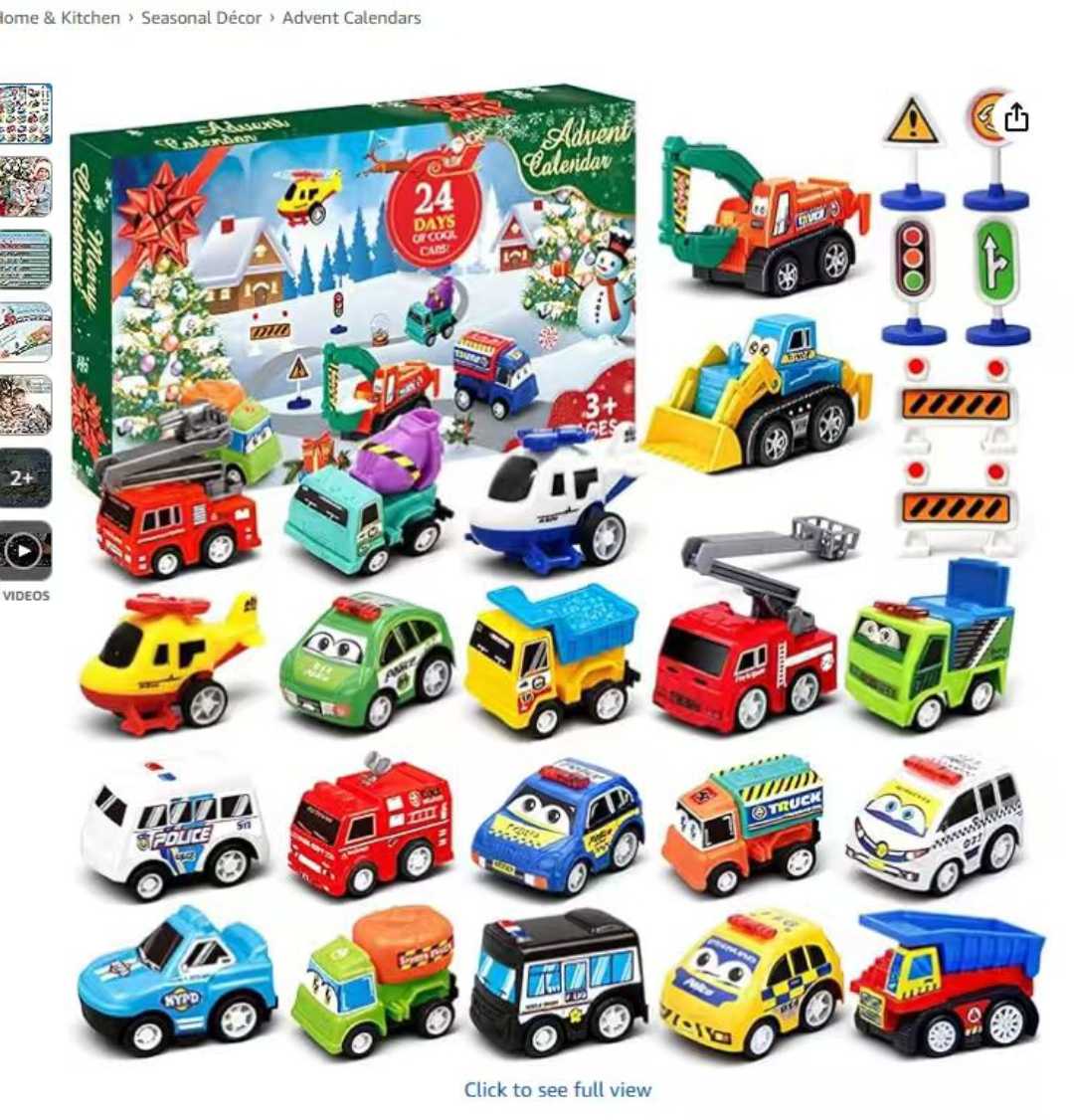 Read more about the article advent calendar