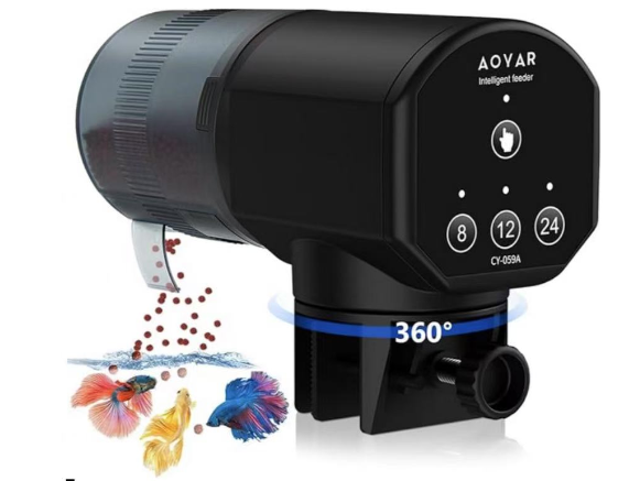 Read more about the article Automatic Fish Feeder