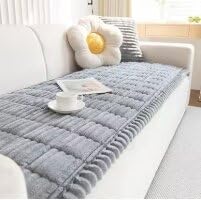 Read more about the article Pet Sofa Cover