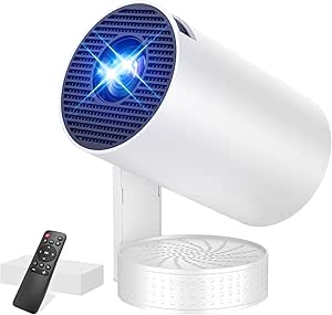 Read more about the article Mini Projector