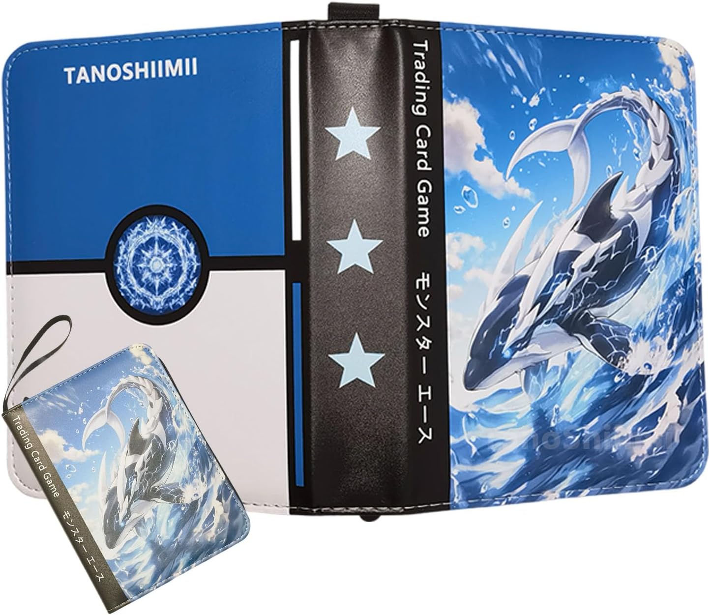 Read more about the article Trading Card Binder