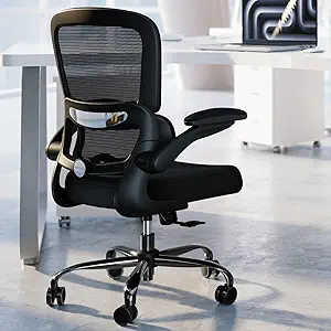 Read more about the article TRALT Office Chair – Ergonomic Desk Chair with Adjustable