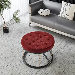 Read more about the article Large Round Ottoman Coffee