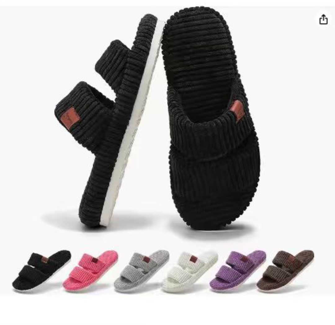 Read more about the article house slippers for women