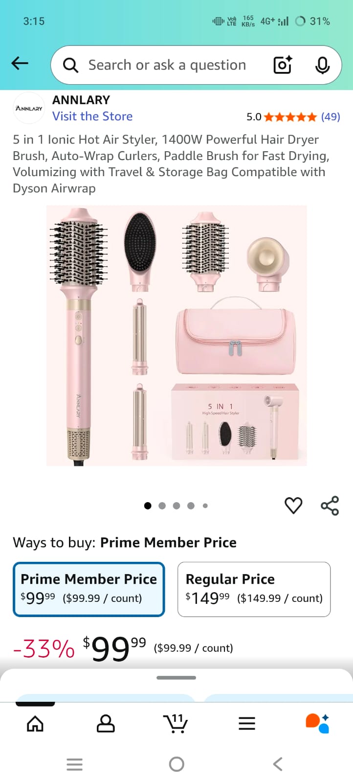 Read more about the article 5 in 1 Ionic Hot Air Styler