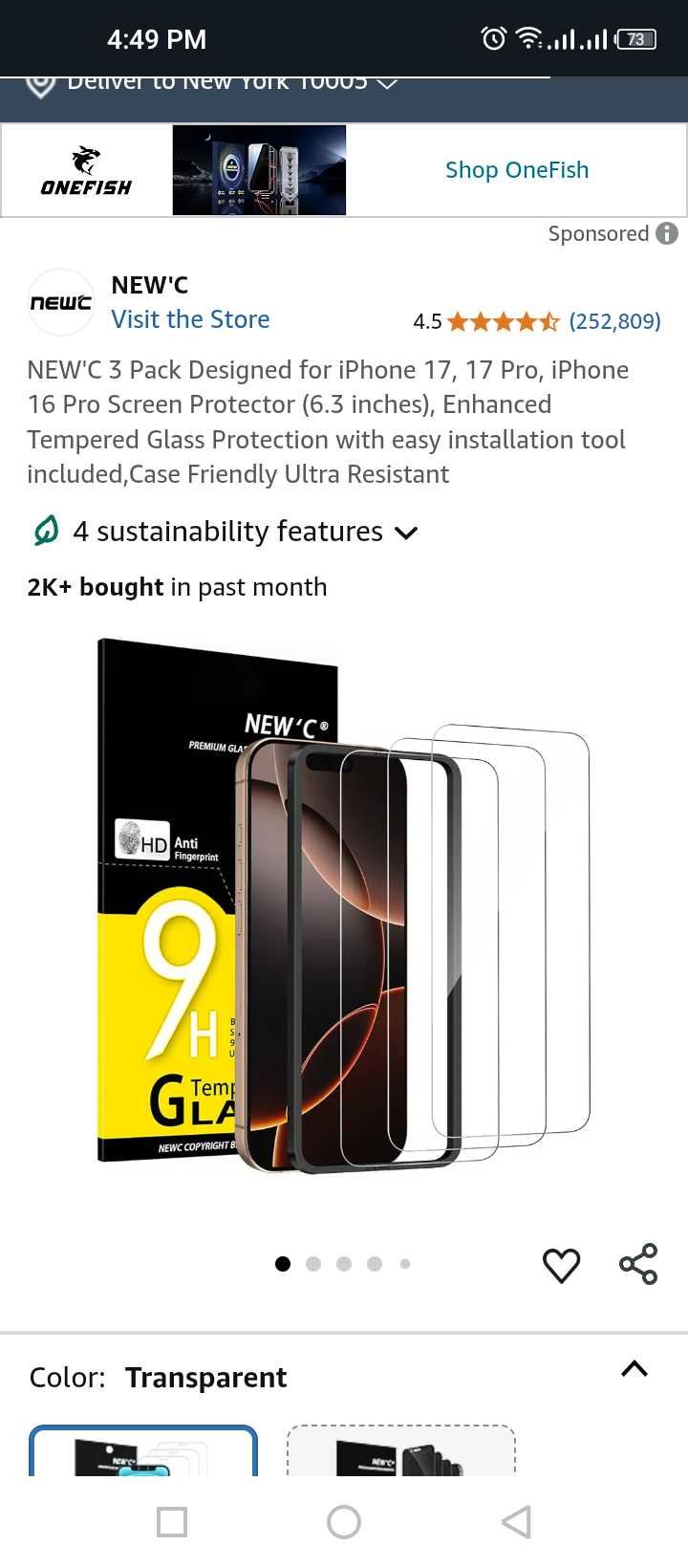 Read more about the article iPhone 17 screen protector