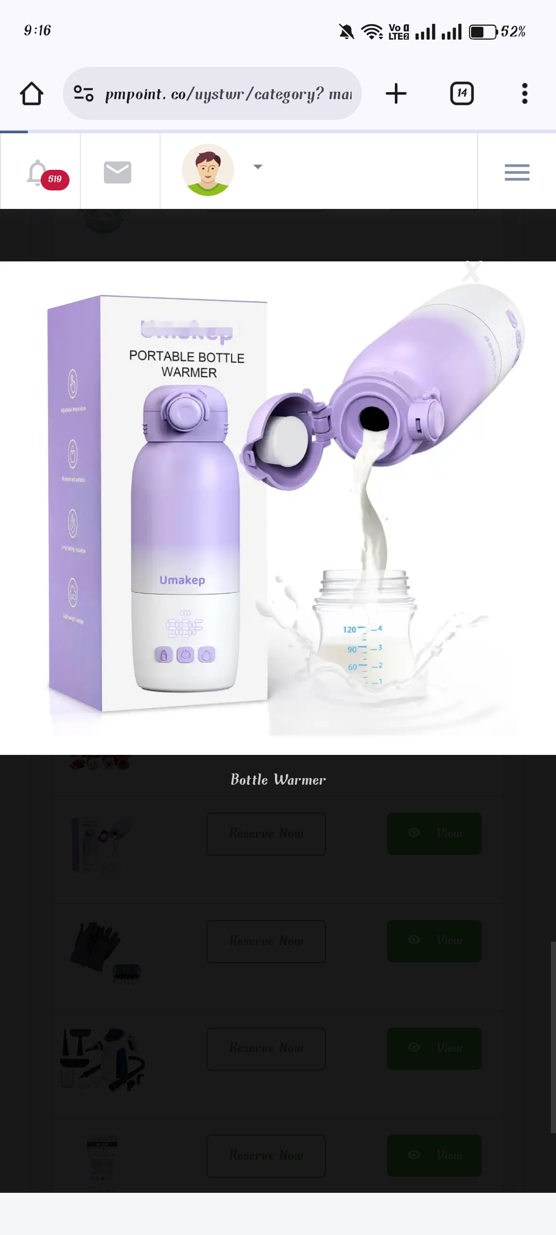 Read more about the article Bottle Warmer