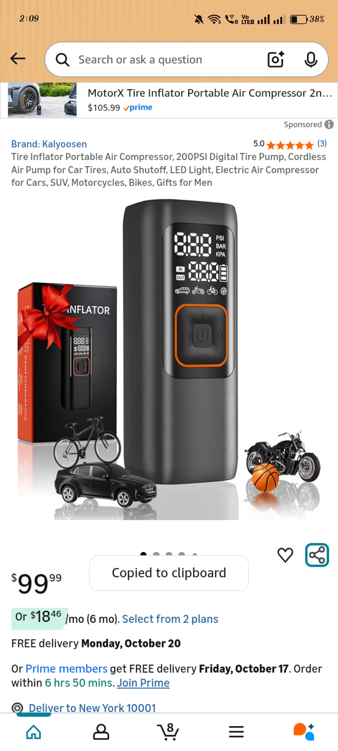 Read more about the article Portable Air Compressor