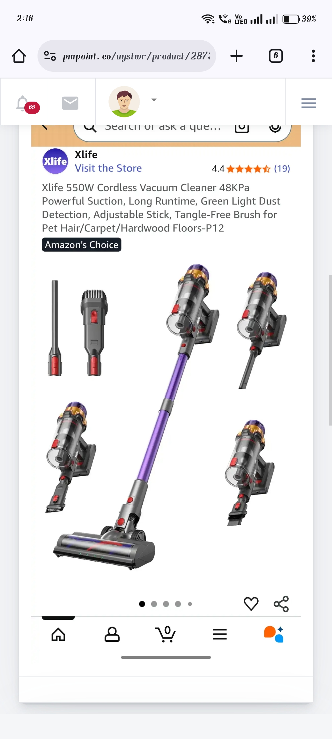 Read more about the article cordless vacuum cleaner 550w 48kpa