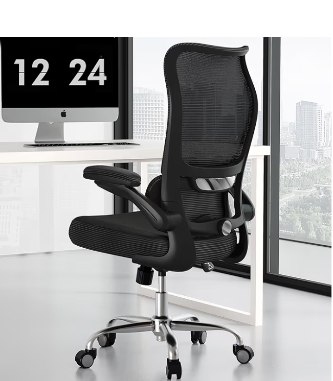 Read more about the article …