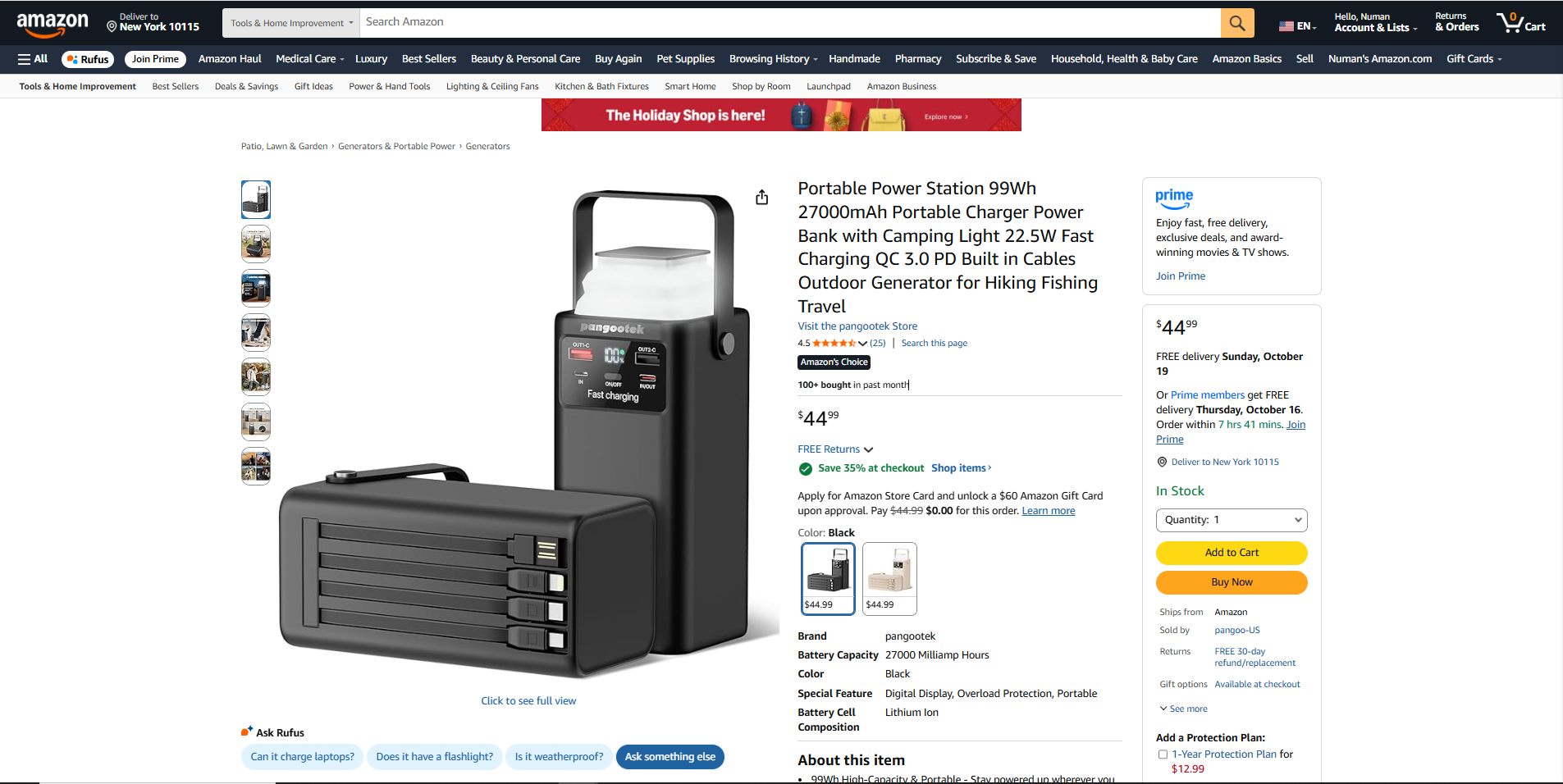 Read more about the article 