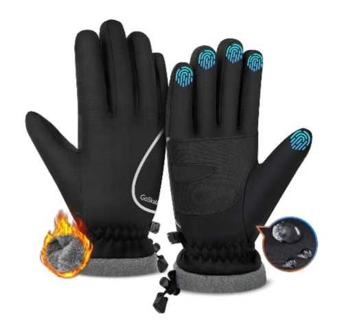 Read more about the article Winter Gloves