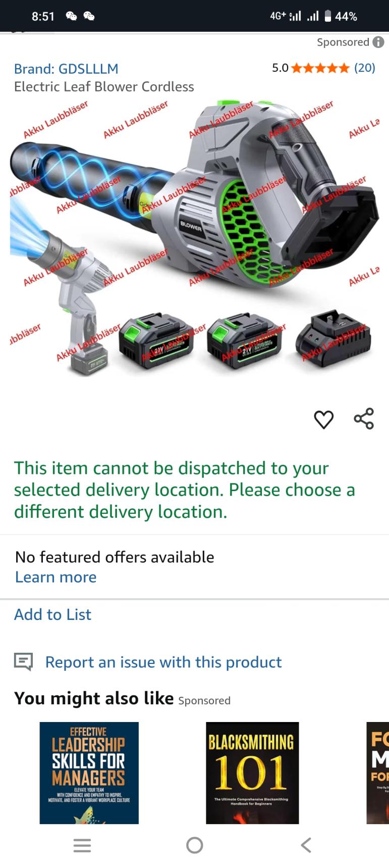 Read more about the article https://amzn.to/3IU0eZ3