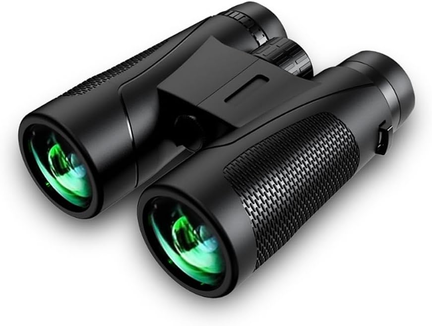 Read more about the article Binoculars