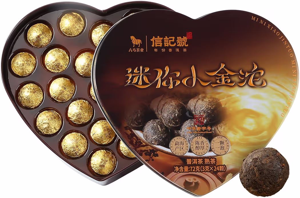 Read more about the article Bamatea Ripe Pu’erh Tea