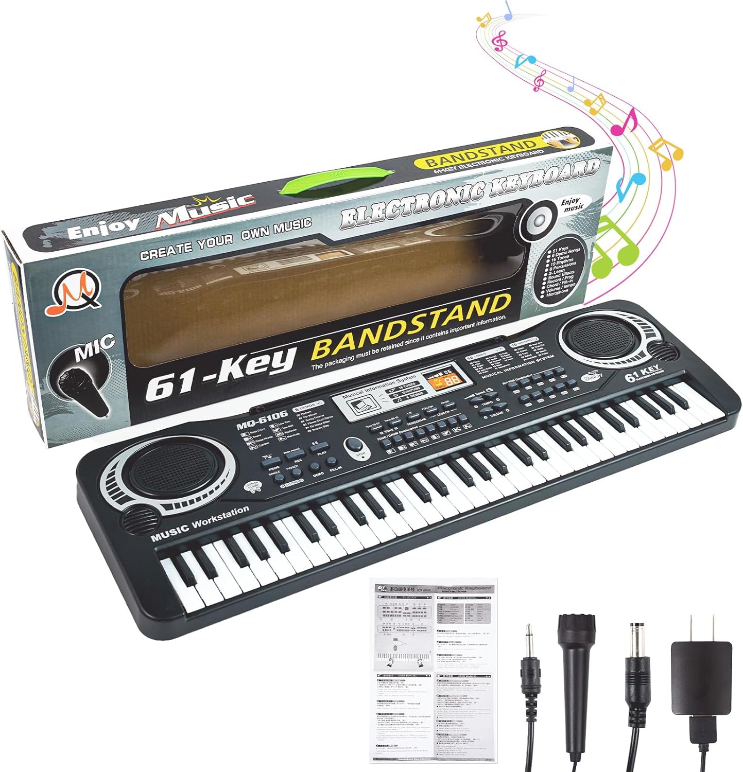 Read more about the article 61 Key Piano Keyboard