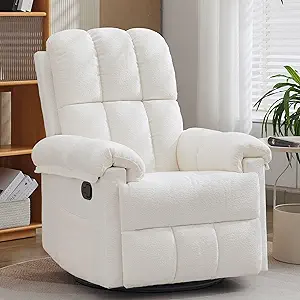 Read more about the article Recliner Chair, Swivel Rocker Recliner Chair