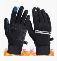 Read more about the article running gloves