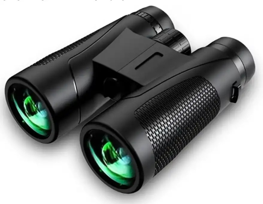Read more about the article Binoculars