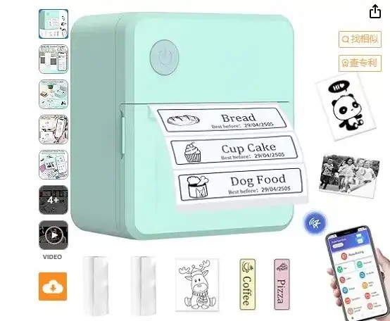 Read more about the article …….